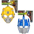 Transformers Movie 7 maska - viac druhov