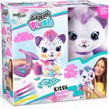                             Airbrush štúdio – Mačička                        