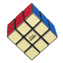                             Spin Master RUBIKS - Rubikova kostka retro 3x3                        