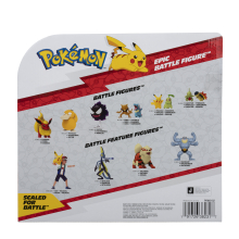                             Pokémon Epic Battle figurky více druhů                        