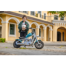                             HYPER GOGO Cruiser 12 Plus APP dětská motorka oranžová                        