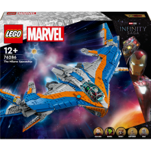                             LEGO® Marvel 76286 Strážci Galaxie: Milano                        