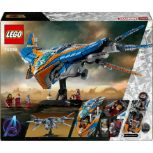                             LEGO® Marvel 76286 Strážci Galaxie: Milano                        