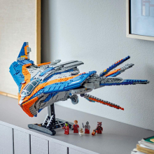                             LEGO® Marvel 76286 Strážci Galaxie: Milano                        