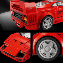                             LEGO® Speed Champions 76934 Superauto Ferrari F40                        