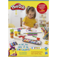                             Play-Doh Základní sada do školy                        