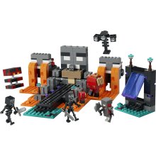                             LEGO® Minecraft® 21590 Súboj s Witherom                        