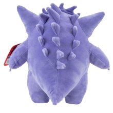                             Pokémon plyš 32,5 cm viac druhov                        