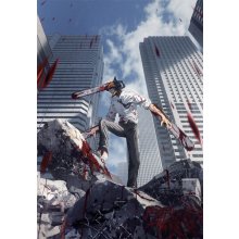                             Puzzle 1000 Chainsaw Man                        