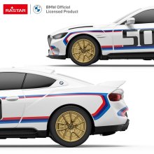                             Rastar R/C 1:24 BMW 3.0 CSL                        