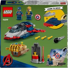                            LEGO® | Marvel 76319 Kapitán Amerika vs. Thanos                        
