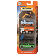                             Matchbox Angličák 5 ks - viac druhov                        