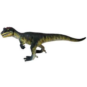 Bullyland 61313 - Mini Dinosaurus Allosaurus