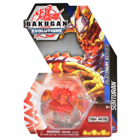 Spin Master Bakugan - Platinum Series 4