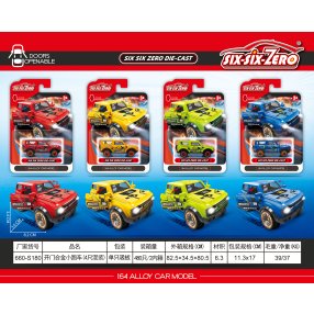 Kovový model off-roadu 1:64 s otváracími dverami - 4 druhy