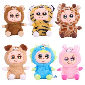 ZOO edícia - Plyšové zvieratko so svietiacimi očami a zvukom 20 cm - 8 druhov