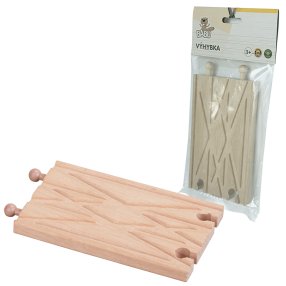 BABU vláčiky - Dvojkoľaj rovná 15 cm