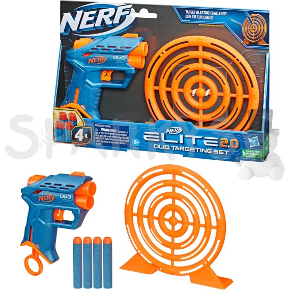 Nerf Elite 2.0 duo target SET                    