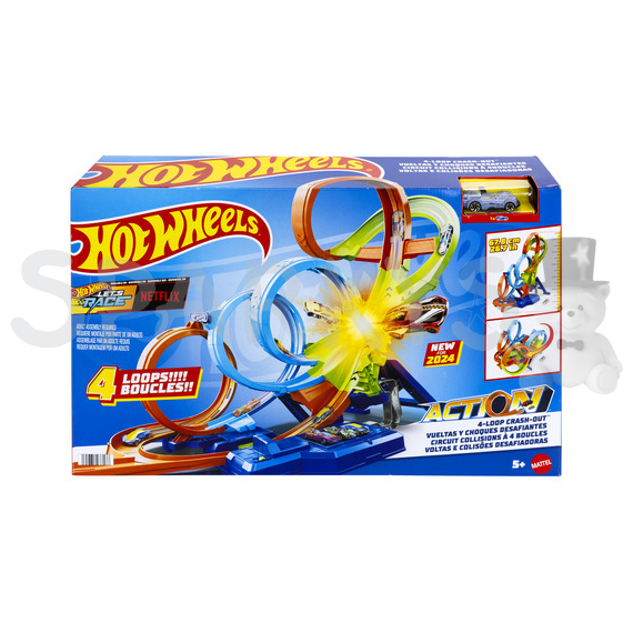 Hot Wheels dráha se čtyřmi smyčkami                    