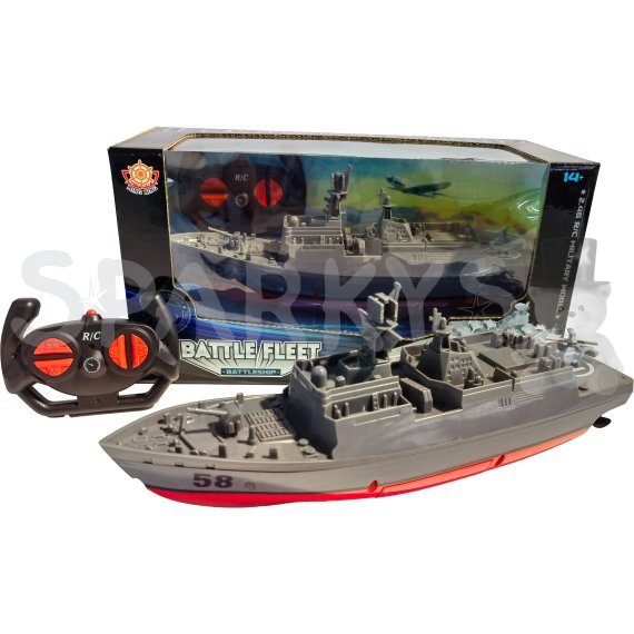 R/C Vojenská Bojová Loď 1:16                    