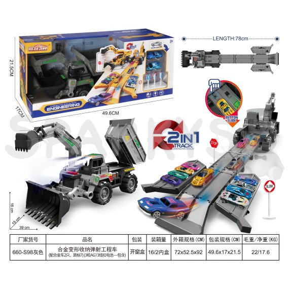 Mega vyklápací bager s autodráhou a efektmi - Set 2v1 so svetlami a zvukom                    