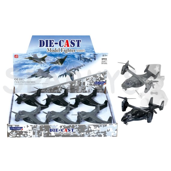 Lietadlo BELL BOEING V-22 - 1:400 - 2 druhy                    