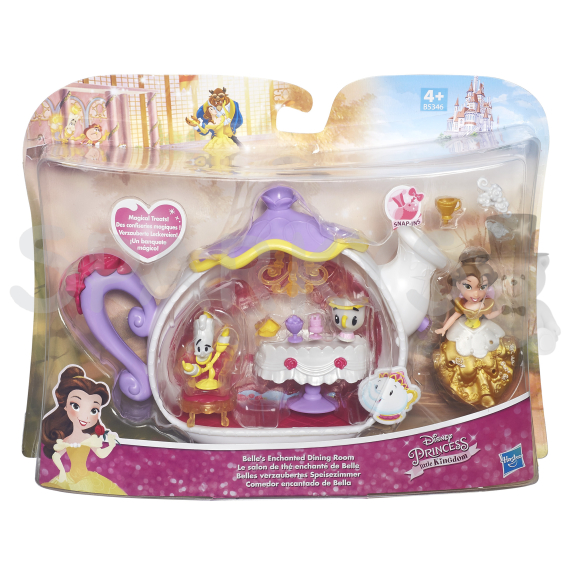 Disney Princess Mini hrací set s panenkou - 2 druhy                    