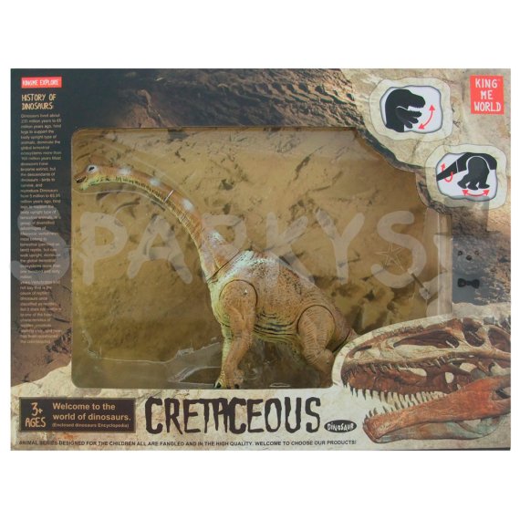 Brachiosaurus                    