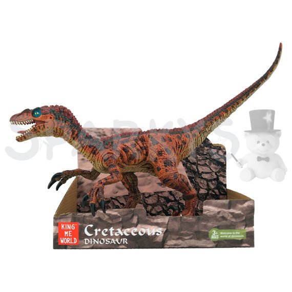Velociraptor model 41 cm                    