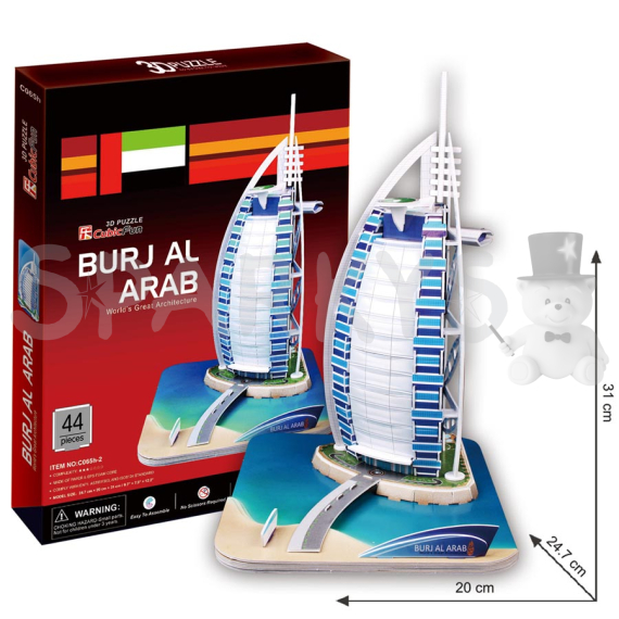 CubicFun - Puzzle 3D Burj Al Arab - 44 dílků                    