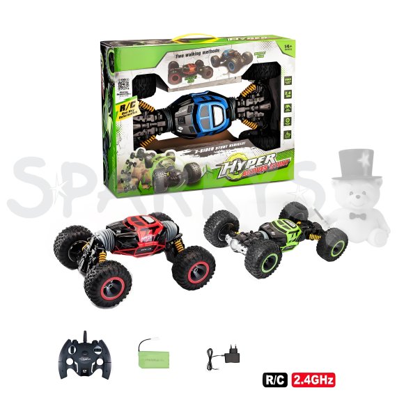 R/C Trikové auto 1:8 s pohonom 4x4                    