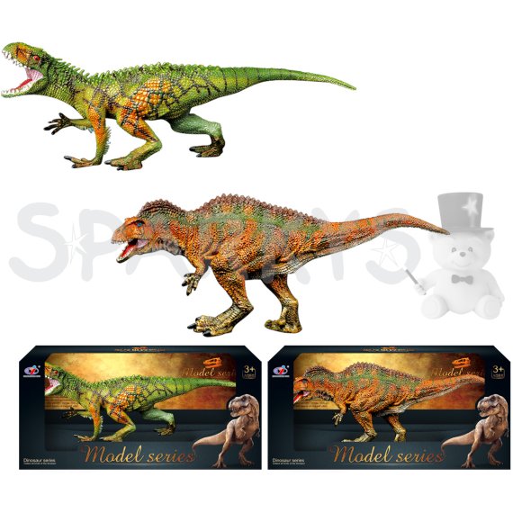 Dinosaurí svet - figúrka 098 2 druhy                    