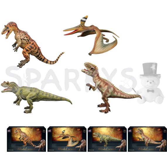 Dinosaurí svet - figúrka B24 4 druhy                    