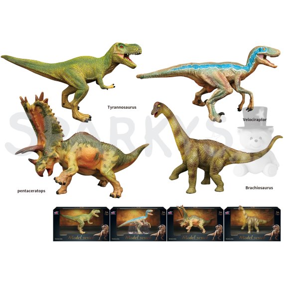 Dinosaurí svet - figúrka B28 4 druhy                    