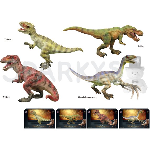 Dinosaurí svet - figúrka B31 4 druhy                    