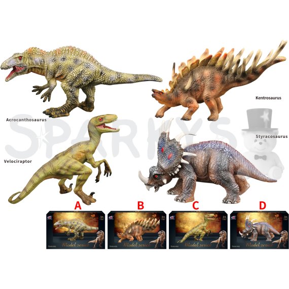 Dinosaurí svet - figúrka B32 4 druhy                    