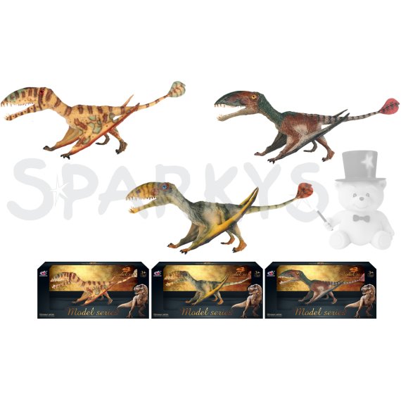 Dinosaurí svet - figúrka V54 3 druhy                    